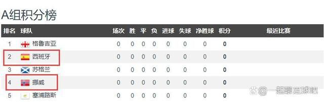 97精品欧美一区二区三区